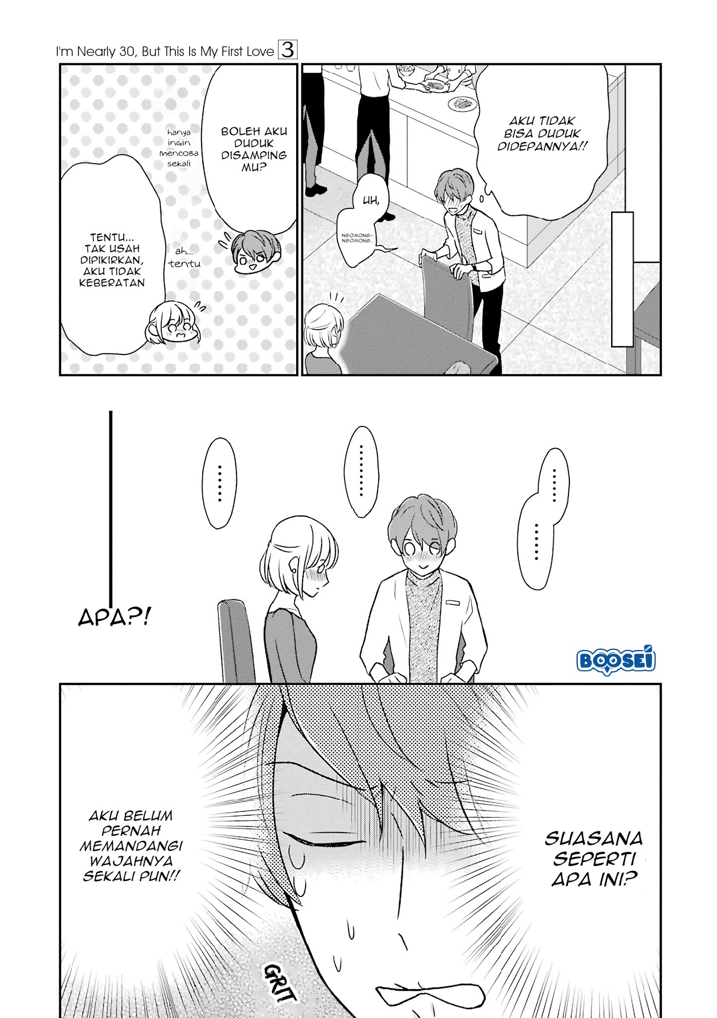 Arasa Dakedo Hatsukoi desu Bab 21 halaman 5