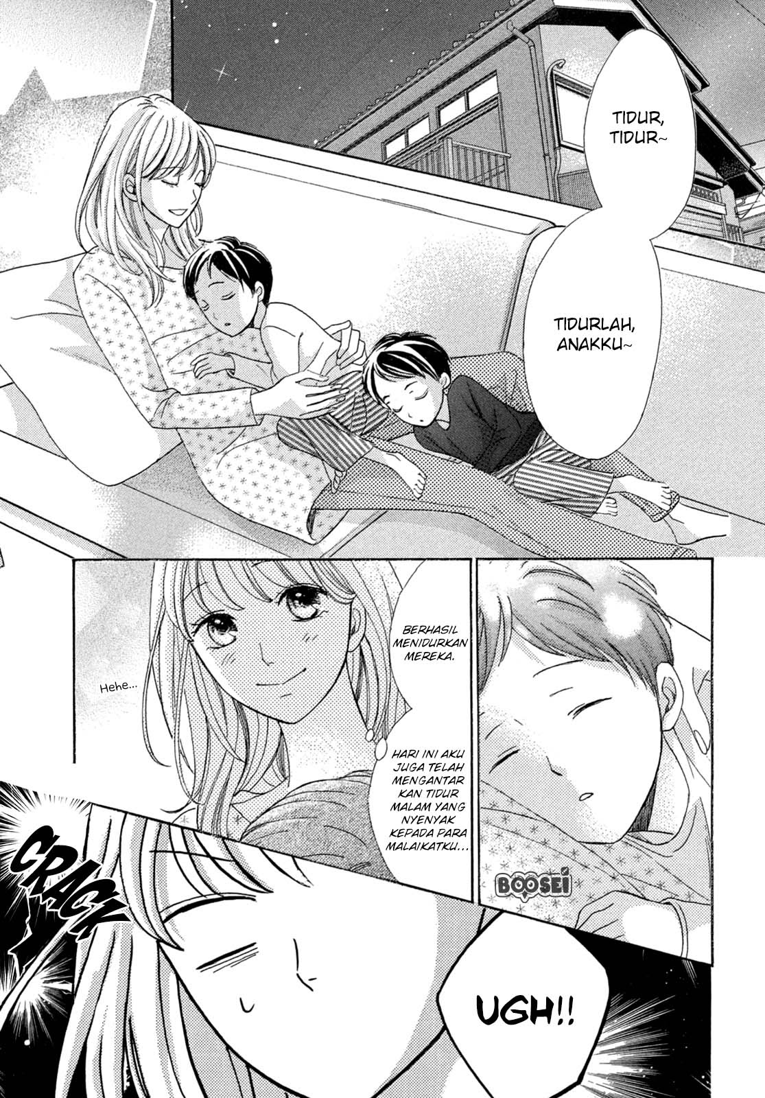 Arashi-kun no Dakimakura chapter 01 halaman 4