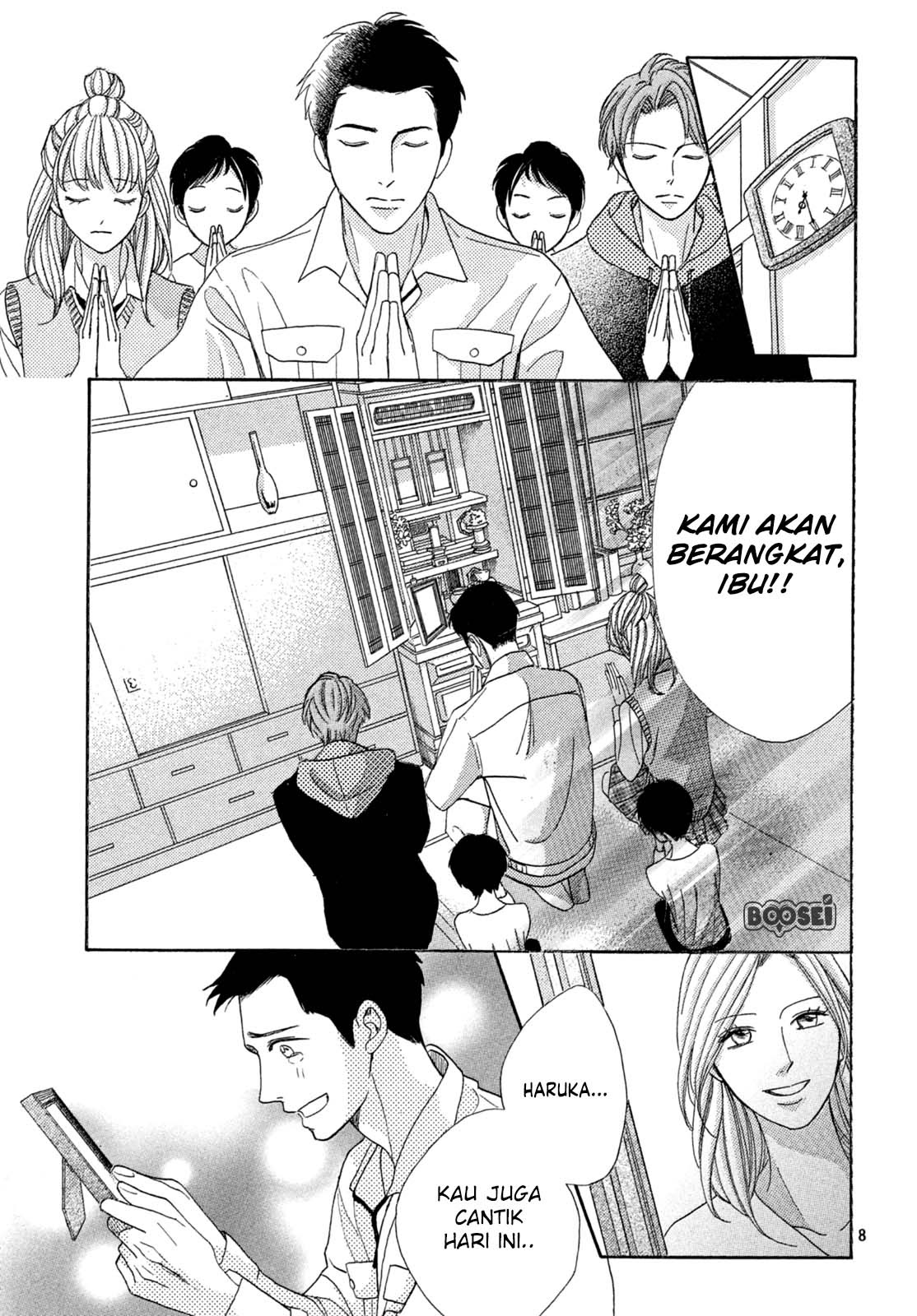Arashi-kun no Dakimakura chapter 01 halaman 8