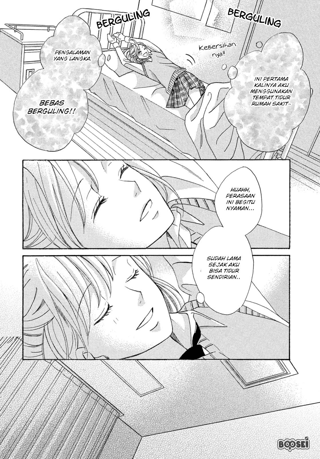 Arashi-kun no Dakimakura chapter 01 halaman 13