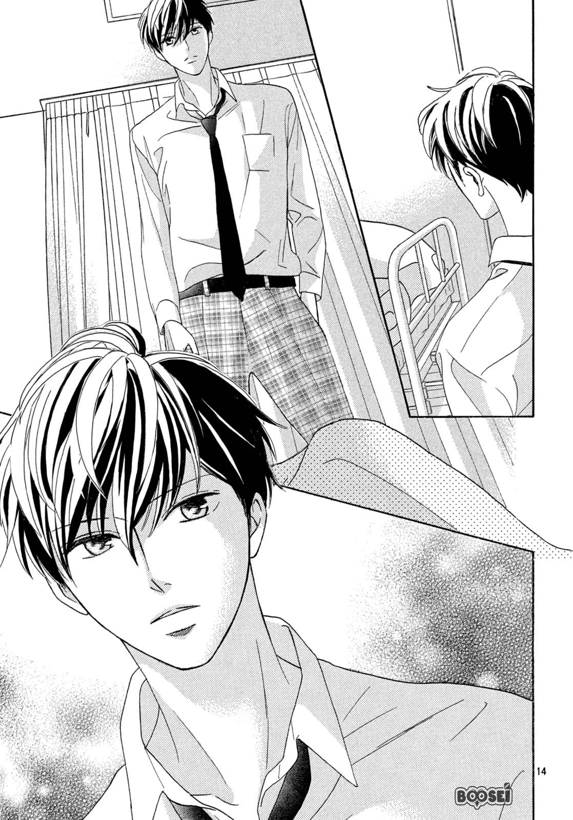 Arashi-kun no Dakimakura chapter 01 halaman 14