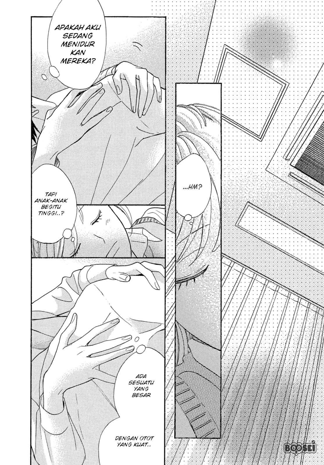 Arashi-kun no Dakimakura chapter 01 halaman 18