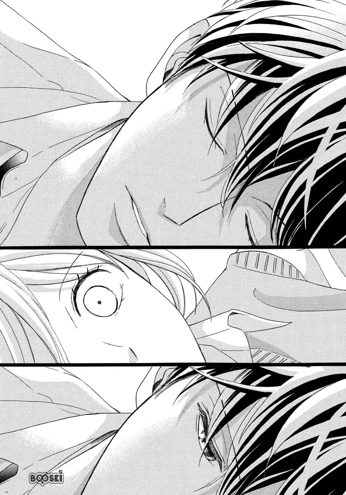 Arashi-kun no Dakimakura chapter 01 halaman 19