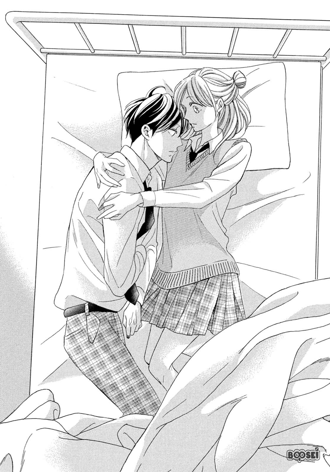 Arashi-kun no Dakimakura chapter 01 halaman 20