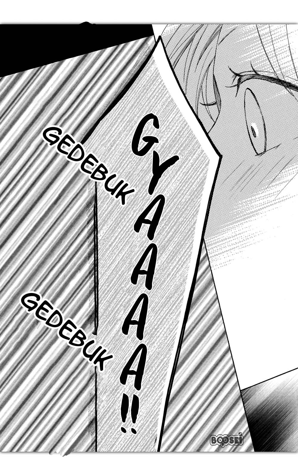Arashi-kun no Dakimakura chapter 01 halaman 21