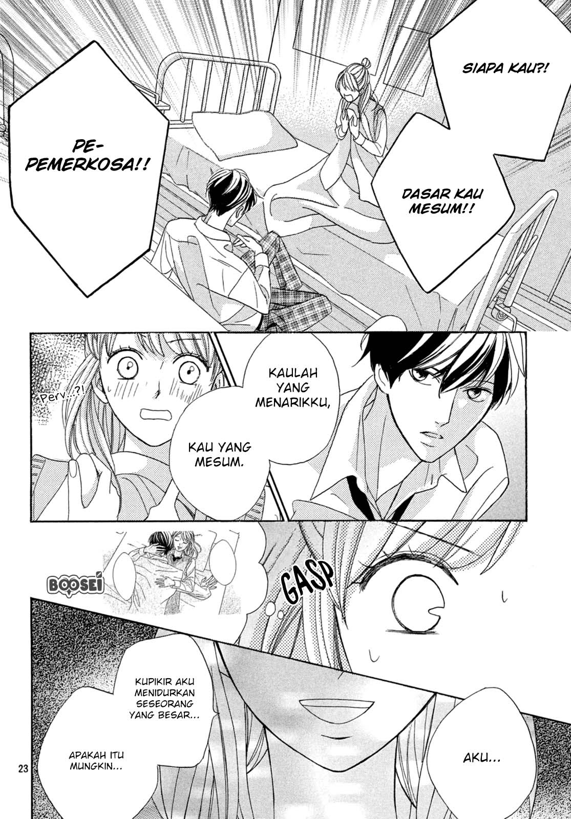 Arashi-kun no Dakimakura chapter 01 halaman 23