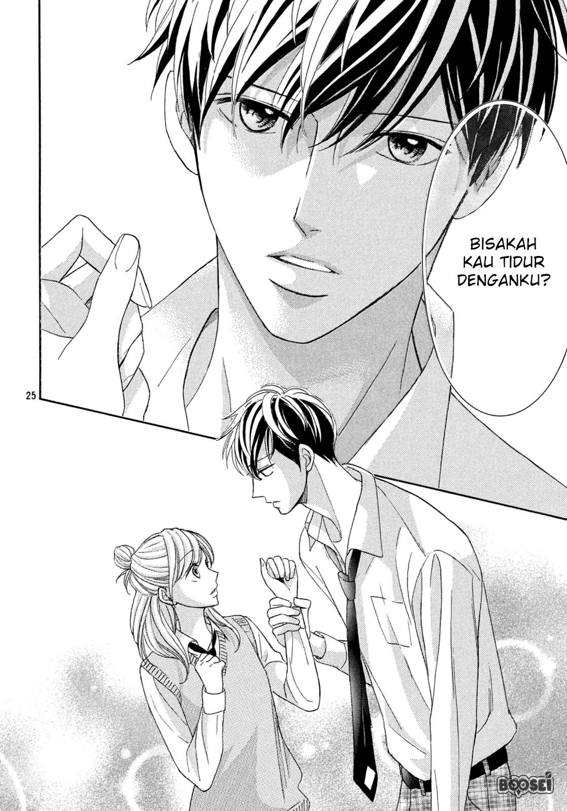 Arashi-kun no Dakimakura chapter 01 halaman 25