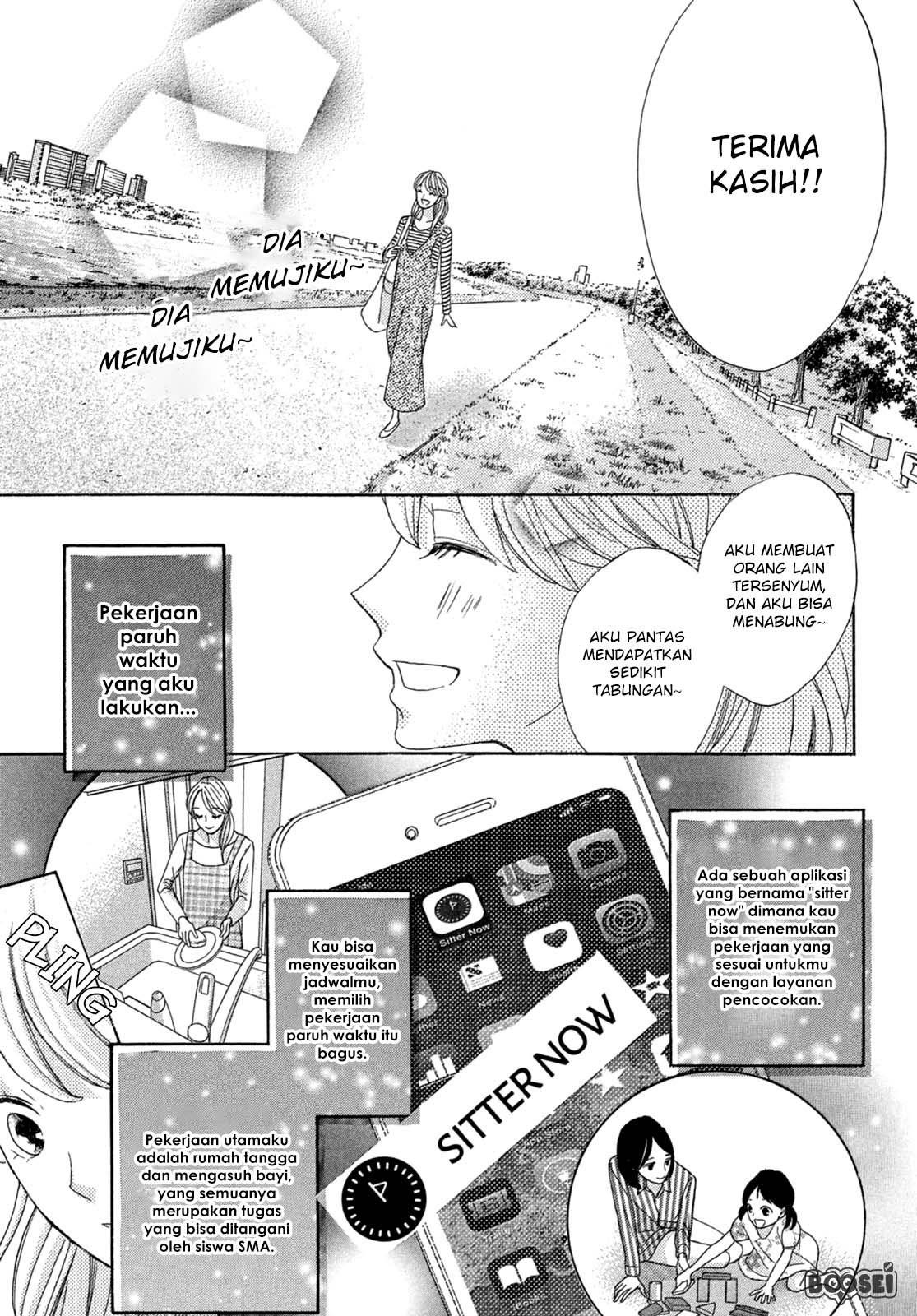 Arashi-kun no Dakimakura chapter 01 halaman 30