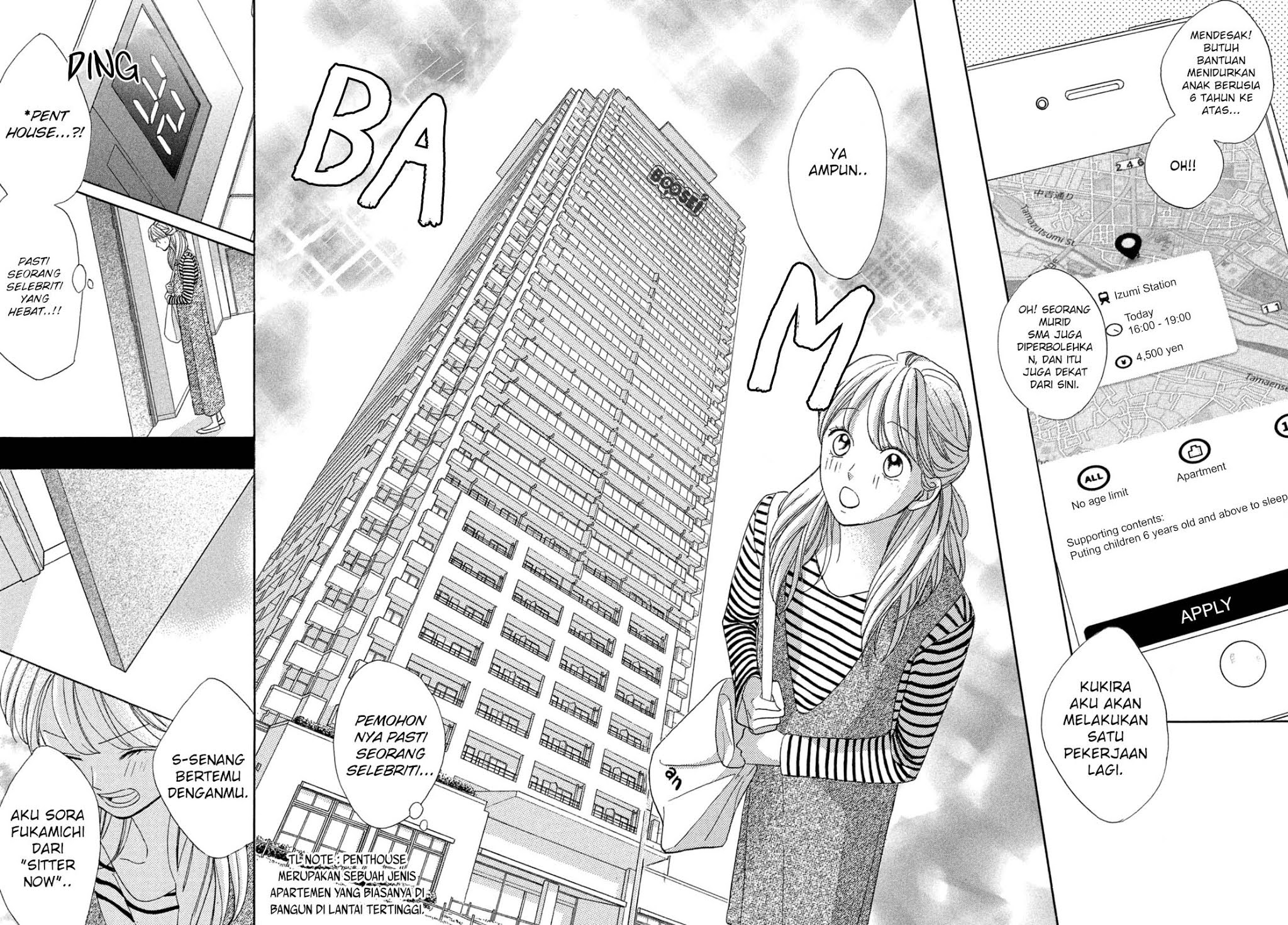 Arashi-kun no Dakimakura chapter 01 halaman 31
