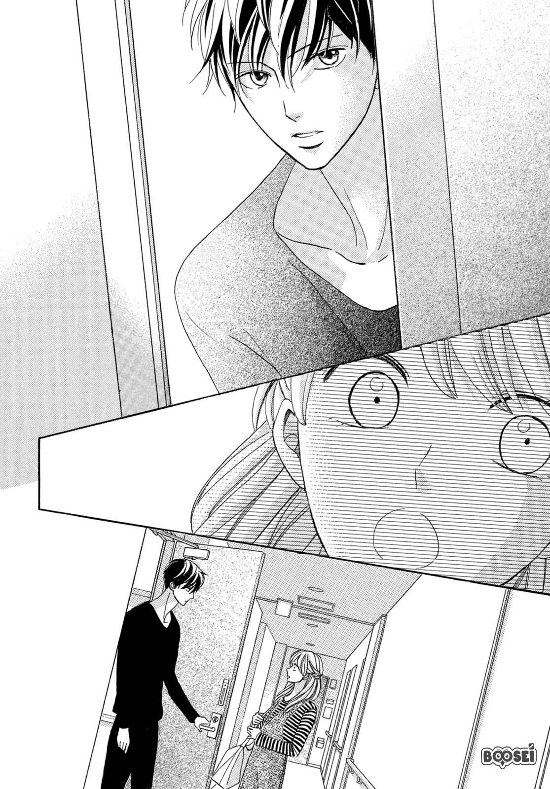 Arashi-kun no Dakimakura chapter 01 halaman 32