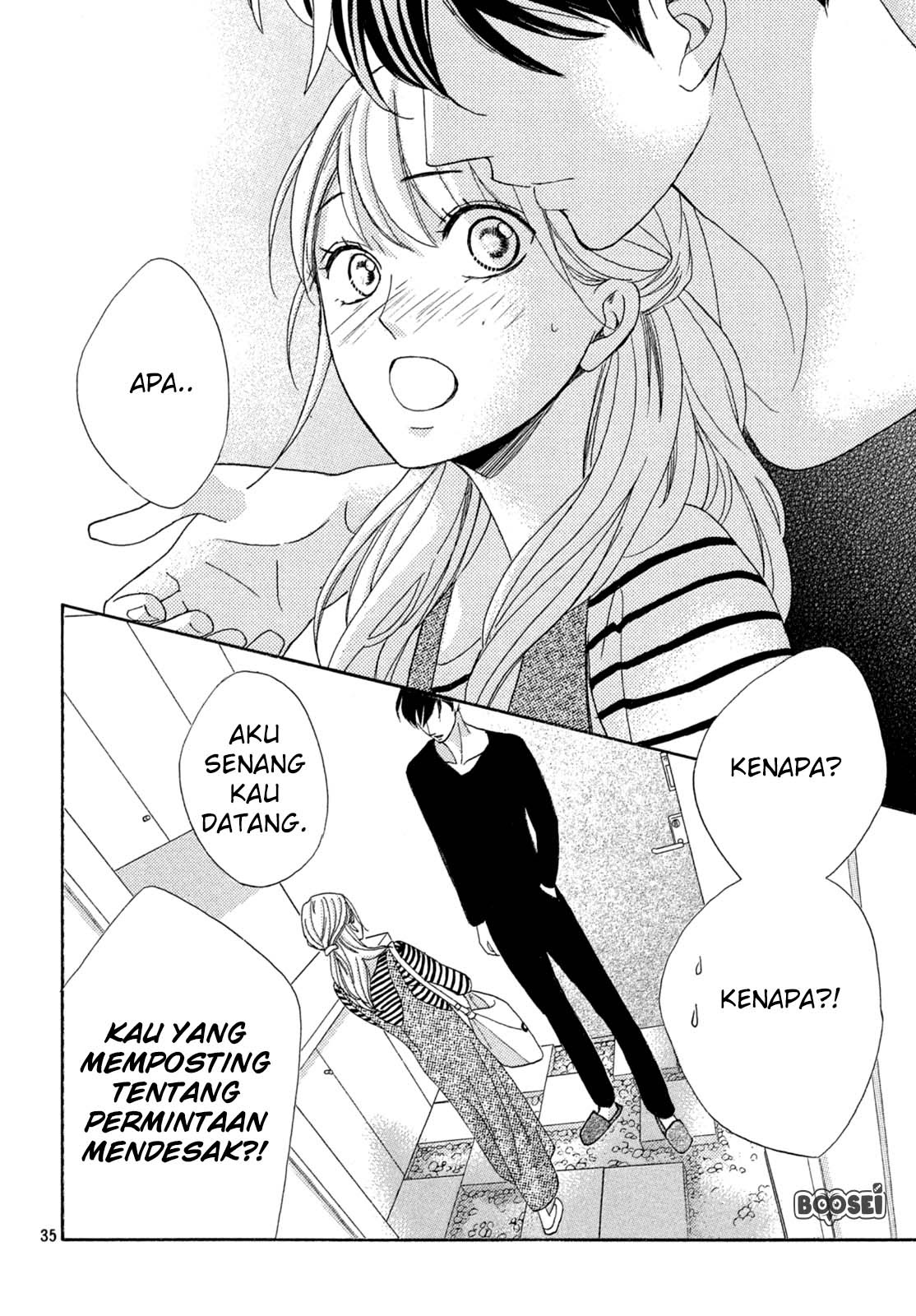 Arashi-kun no Dakimakura chapter 01 halaman 34