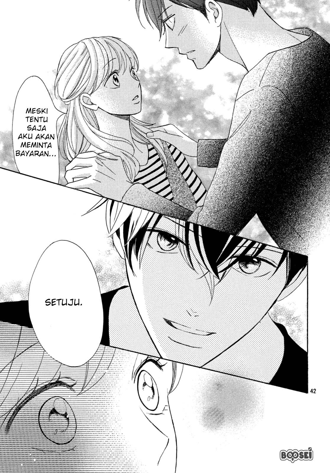 Arashi-kun no Dakimakura chapter 01 halaman 41
