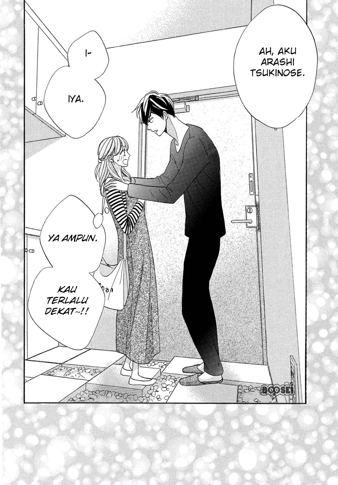 Arashi-kun no Dakimakura chapter 01 halaman 42