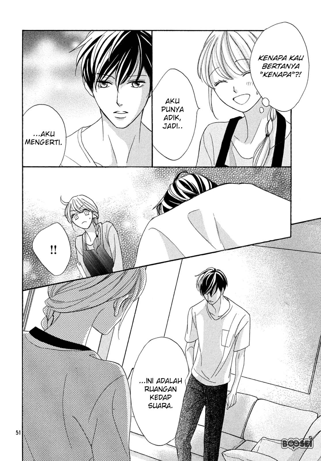 Arashi-kun no Dakimakura chapter 01 halaman 50