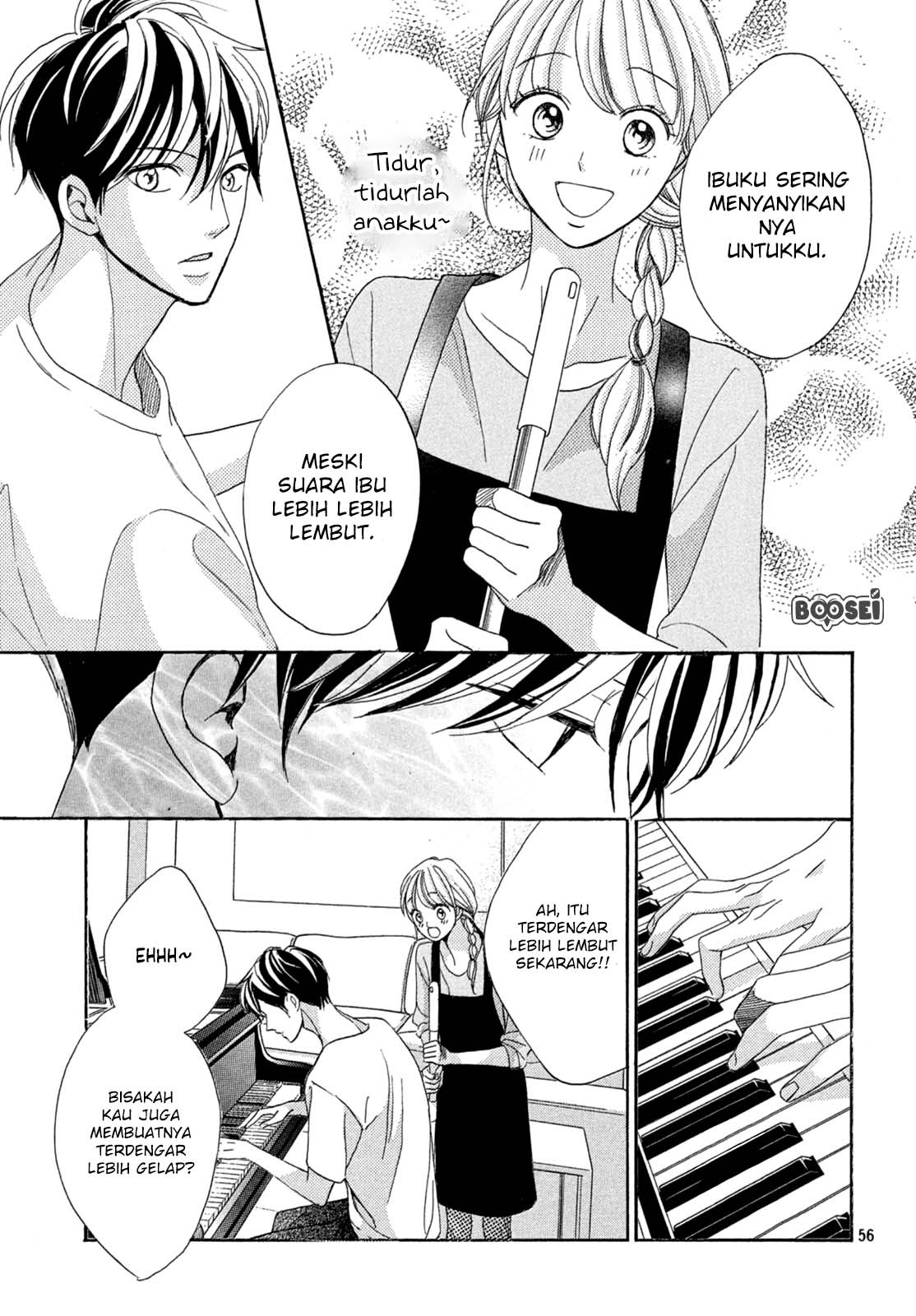 Arashi-kun no Dakimakura chapter 01 halaman 55