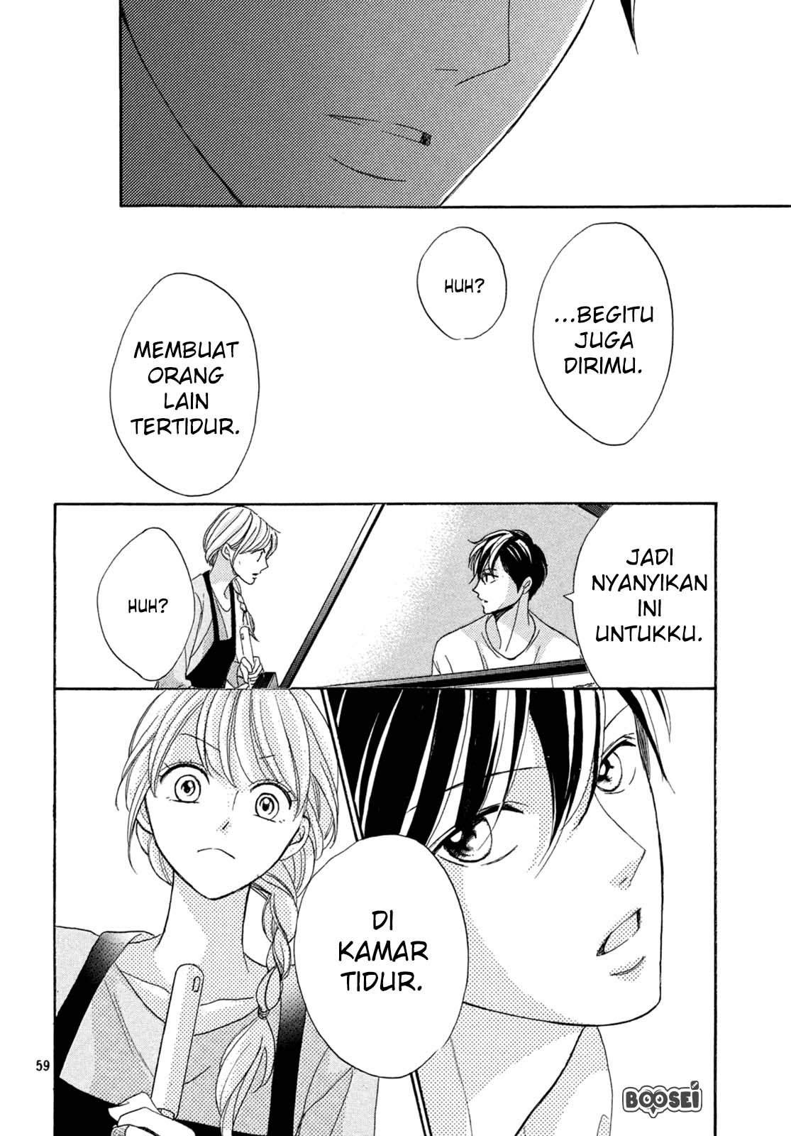 Arashi-kun no Dakimakura chapter 01 halaman 58