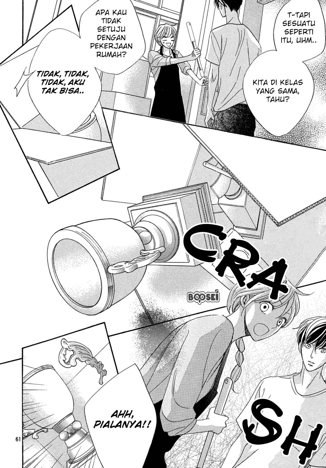 Arashi-kun no Dakimakura chapter 01 halaman 60