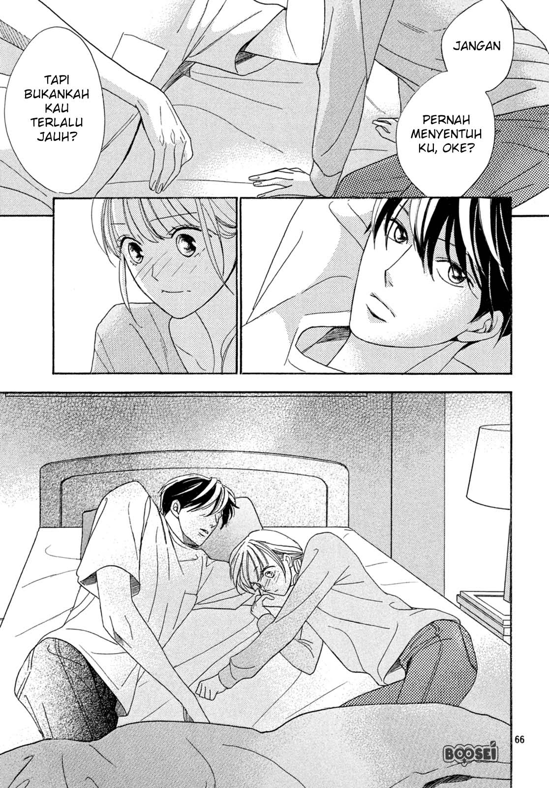 Arashi-kun no Dakimakura chapter 01 halaman 65