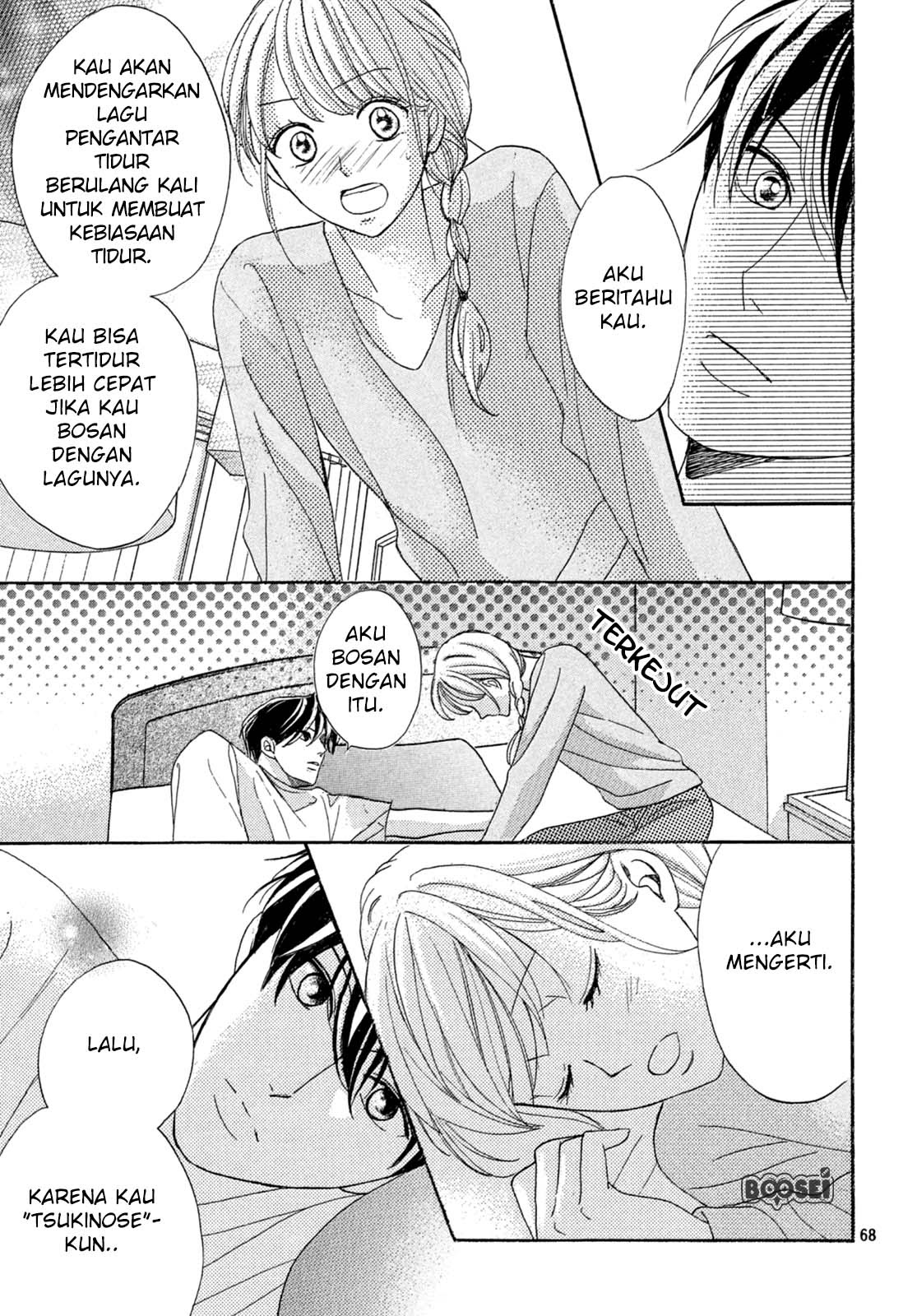 Arashi-kun no Dakimakura chapter 01 halaman 67