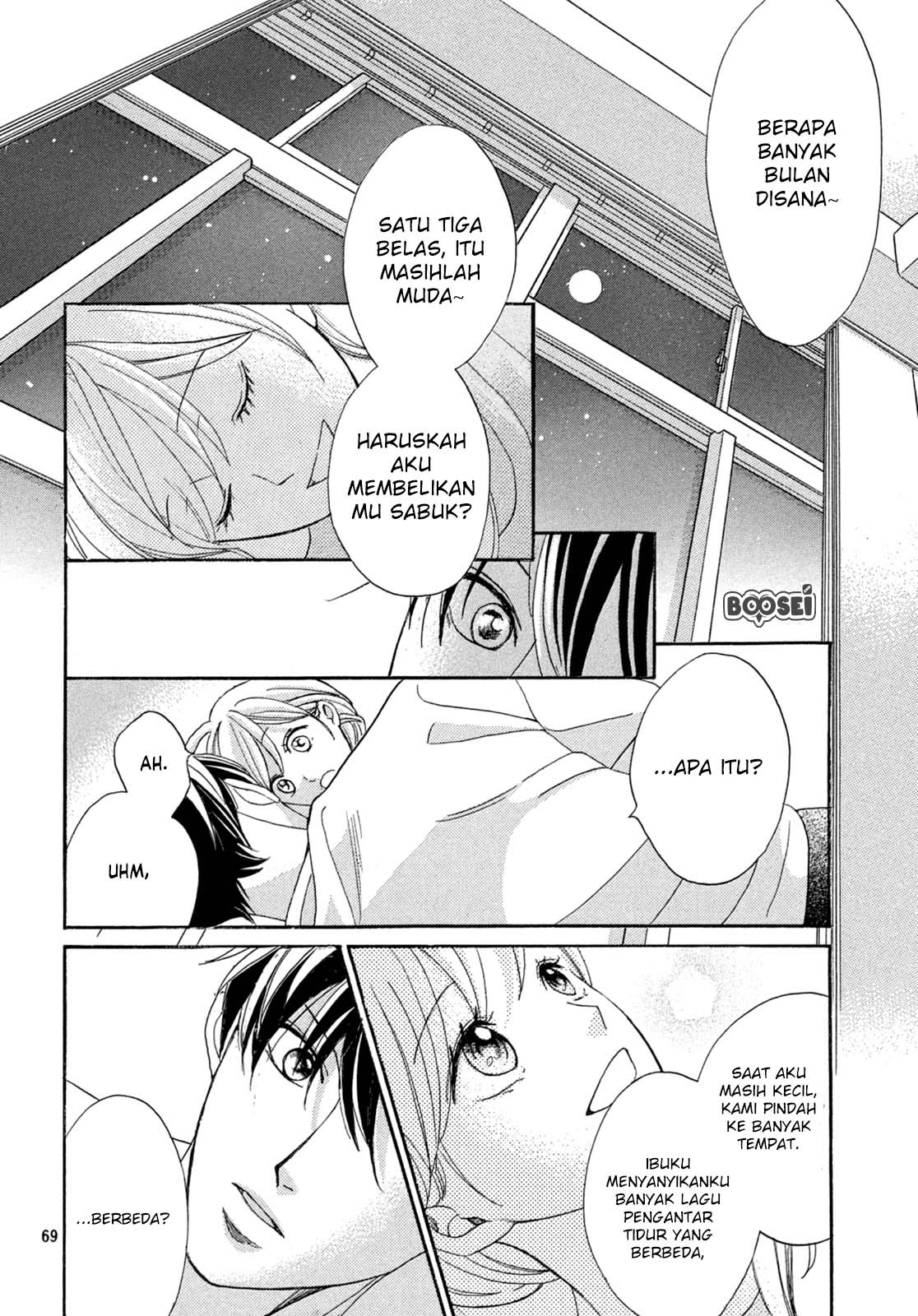 Arashi-kun no Dakimakura chapter 01 halaman 68
