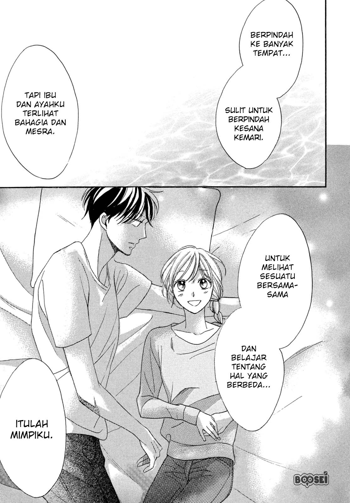 Arashi-kun no Dakimakura chapter 01 halaman 69