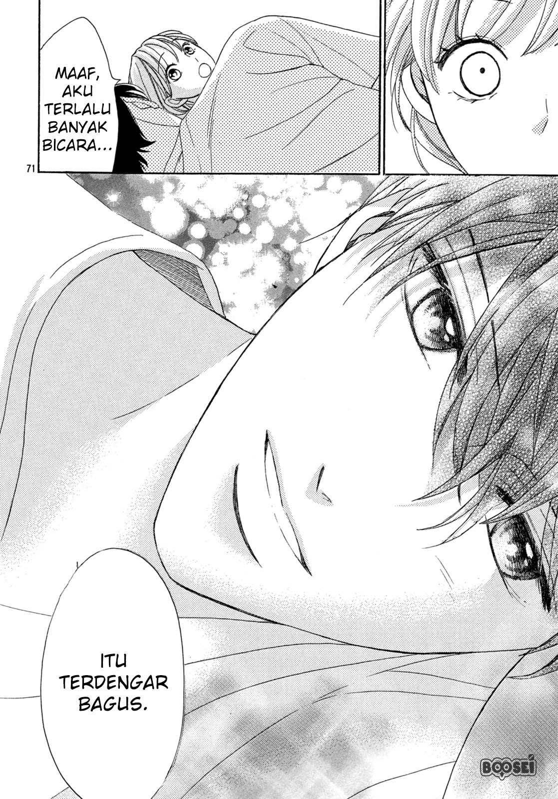 Arashi-kun no Dakimakura chapter 01 halaman 70