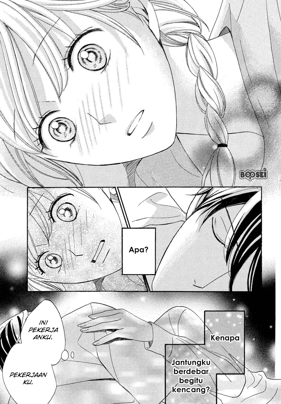 Arashi-kun no Dakimakura chapter 01 halaman 71