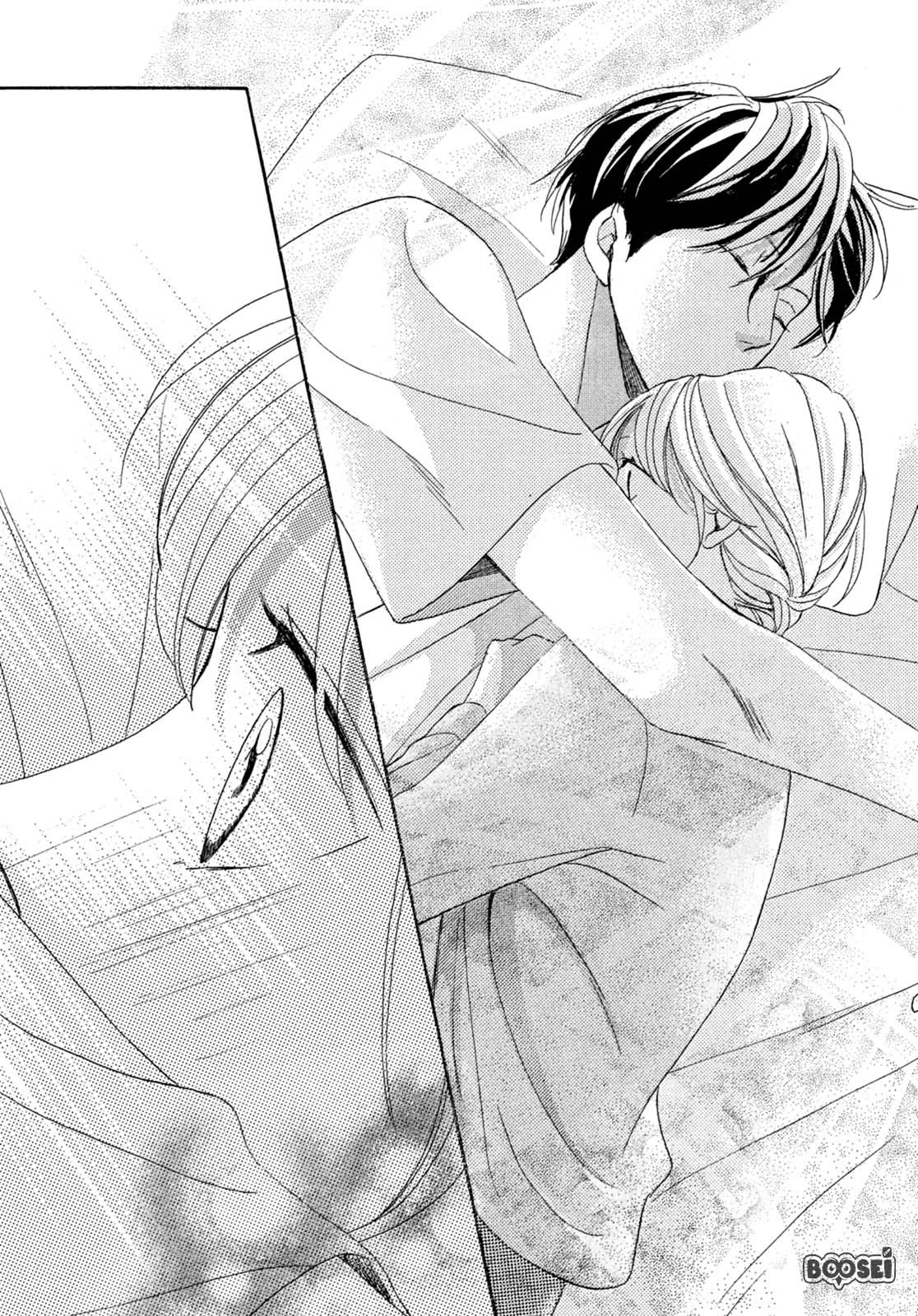 Arashi-kun no Dakimakura chapter 01 halaman 72