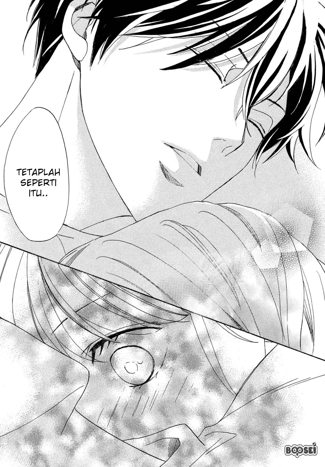 Arashi-kun no Dakimakura chapter 01 halaman 73