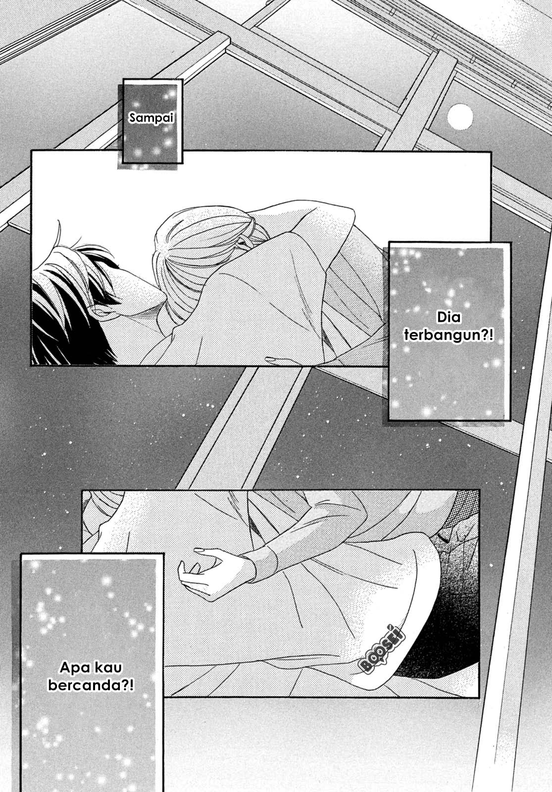 Arashi-kun no Dakimakura chapter 01 halaman 74
