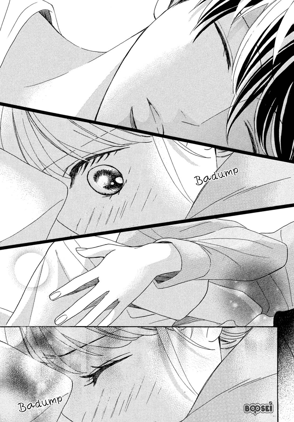 Arashi-kun no Dakimakura chapter 01 halaman 75