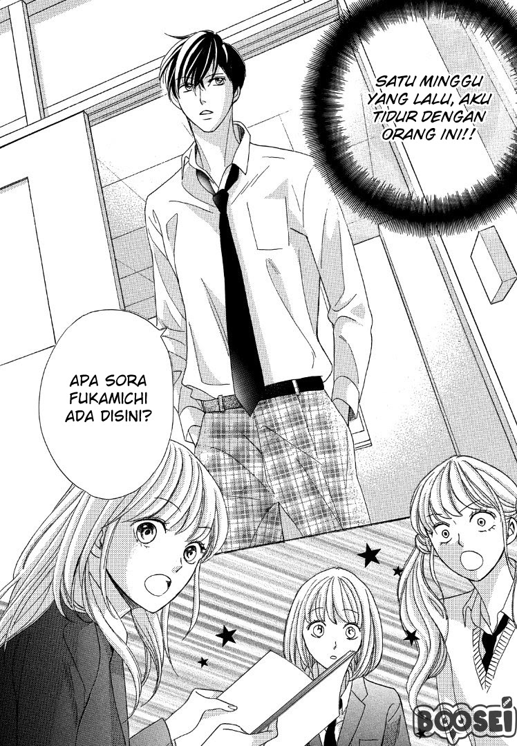 Arashi-kun no Dakimakura Bab 02 halaman 7