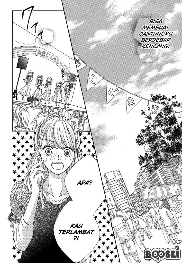Arashi-kun no Dakimakura Bab 02 halaman 27