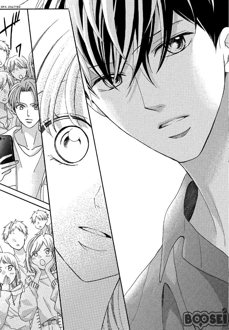 Arashi-kun no Dakimakura Bab 02 halaman 34