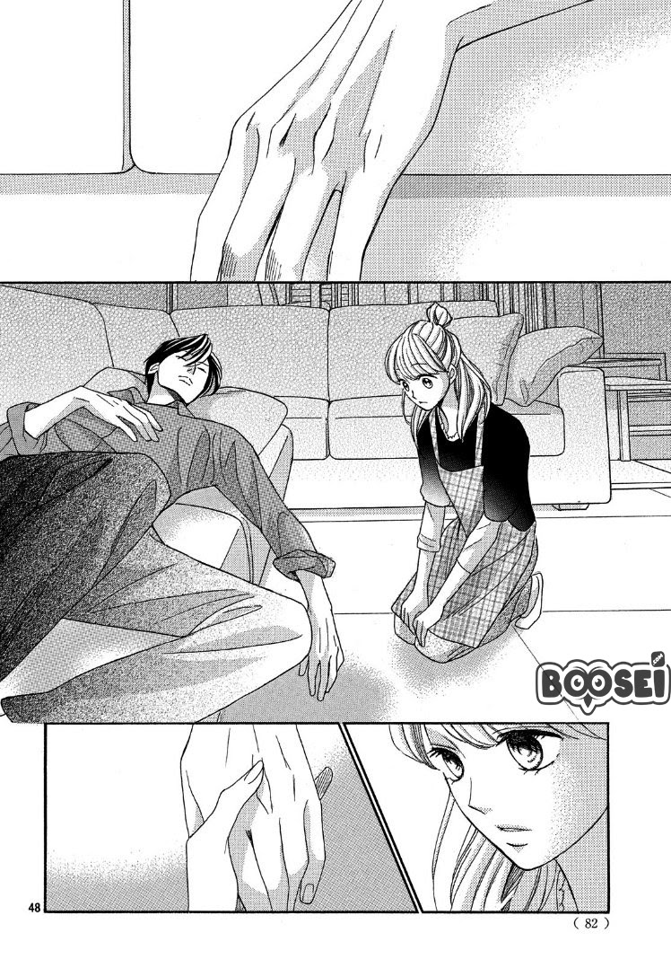 Arashi-kun no Dakimakura Bab 02 halaman 51