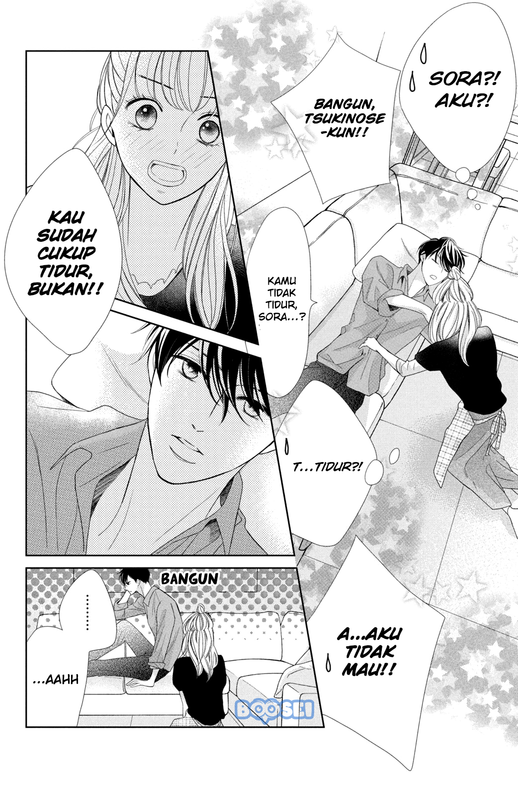 Arashi-kun no Dakimakura Bab 03 halaman 8