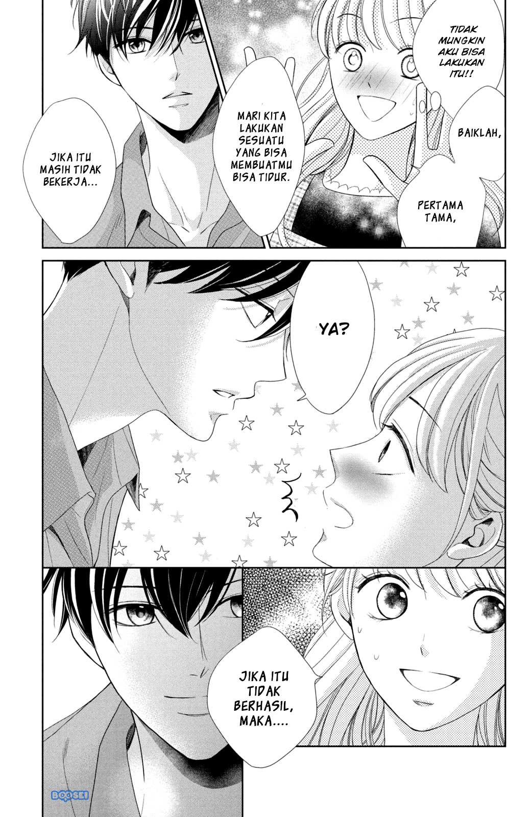 Arashi-kun no Dakimakura Bab 03 halaman 11