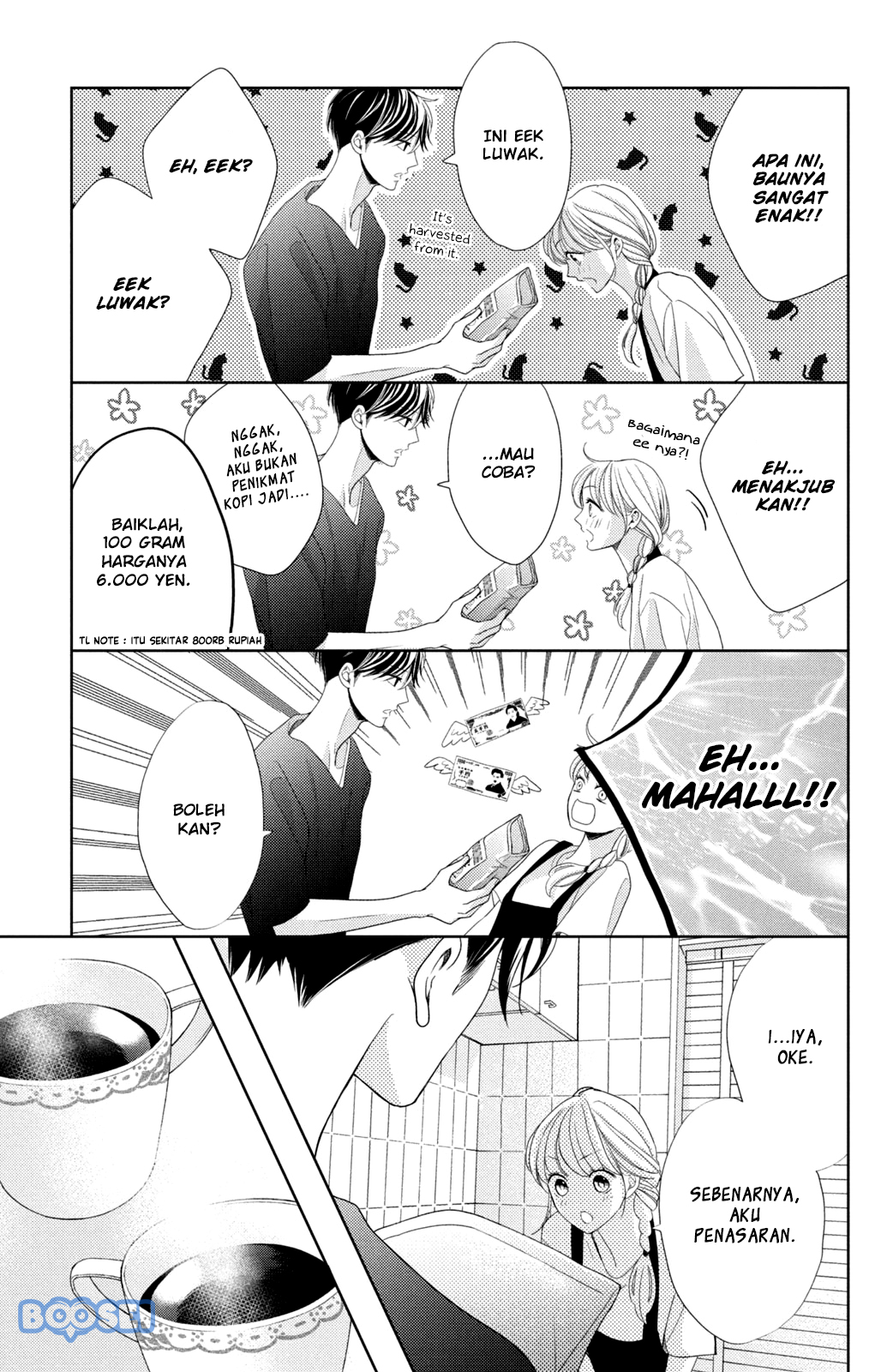 Arashi-kun no Dakimakura Bab 03 halaman 17