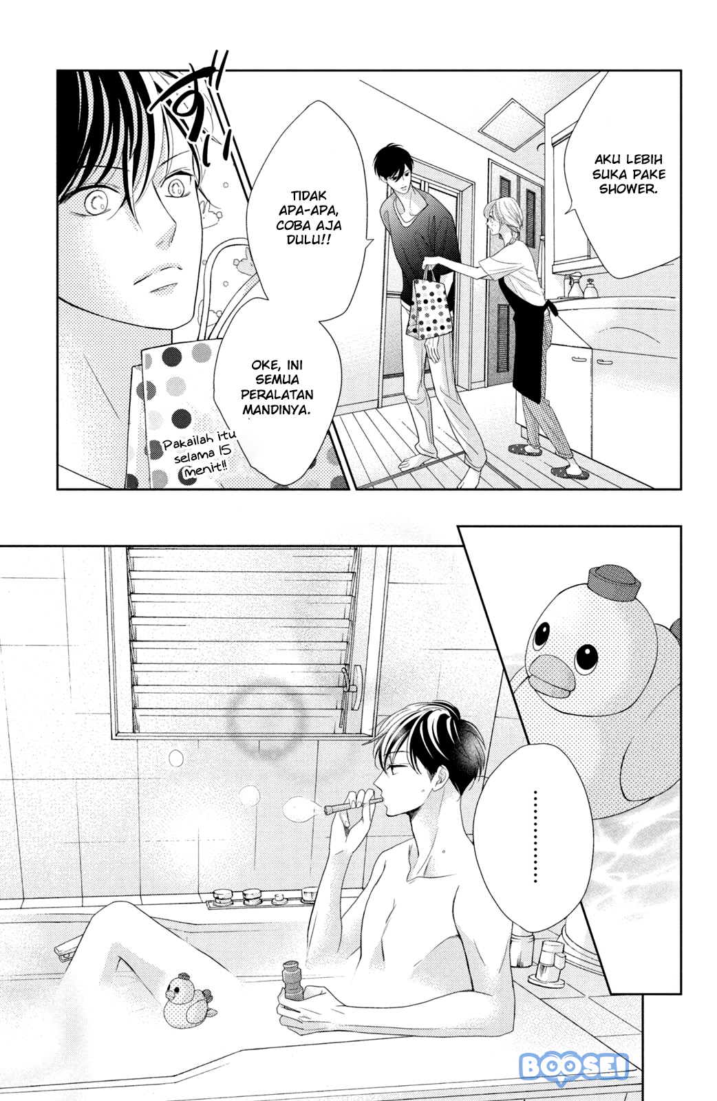 Arashi-kun no Dakimakura Bab 03 halaman 19