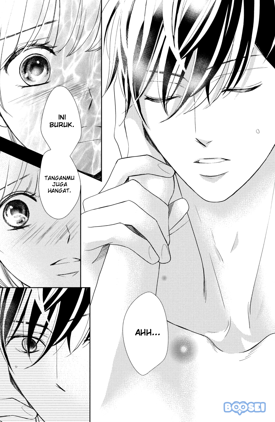 Arashi-kun no Dakimakura Bab 03 halaman 23