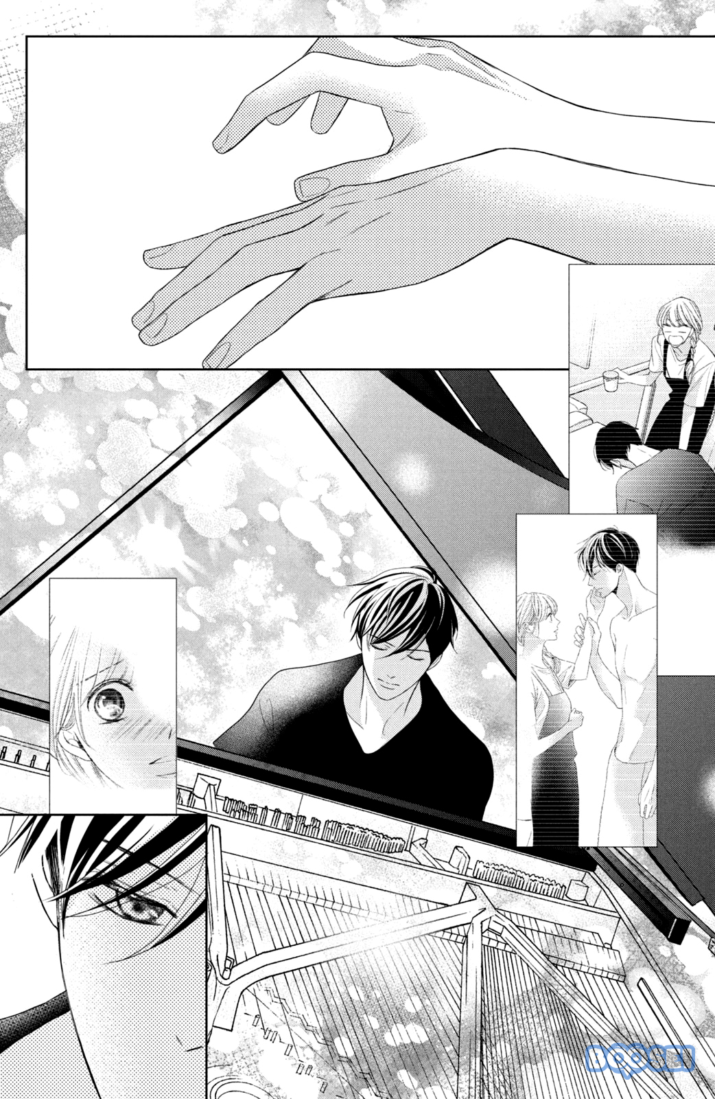 Arashi-kun no Dakimakura Bab 03 halaman 28