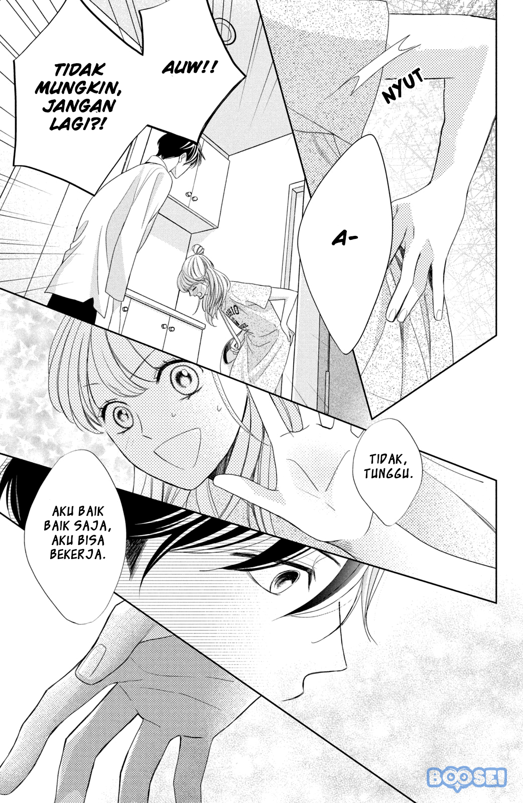 Arashi-kun no Dakimakura Bab 03 halaman 31