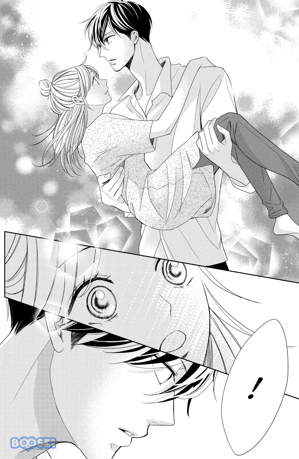 Arashi-kun no Dakimakura Bab 03 halaman 32