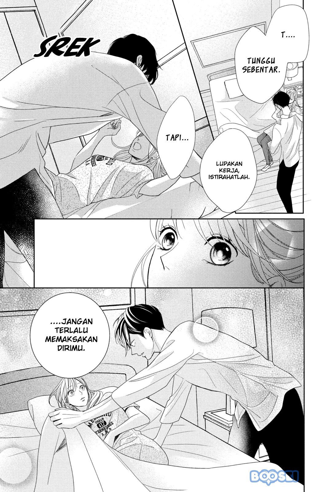 Arashi-kun no Dakimakura Bab 03 halaman 33