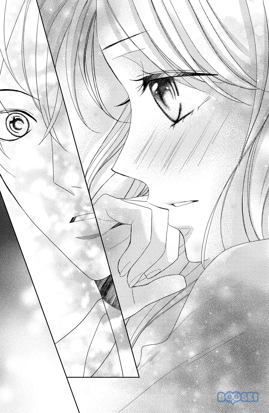 Arashi-kun no Dakimakura Bab 03 halaman 39