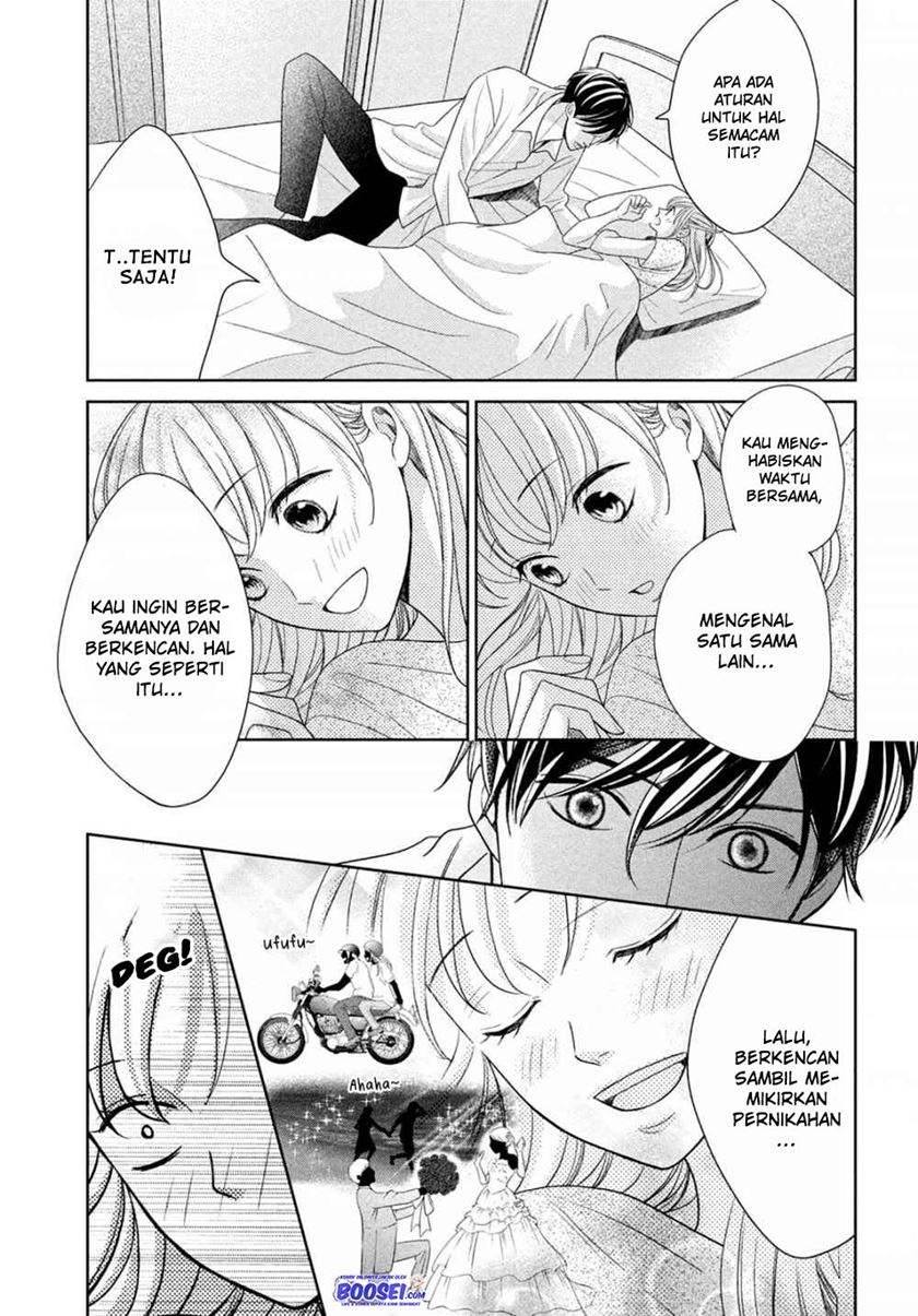 Arashi-kun no Dakimakura chapter 04 halaman 7
