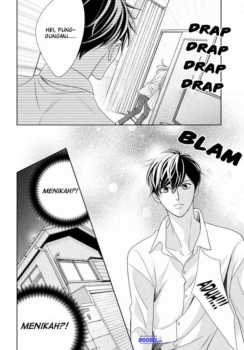 Arashi-kun no Dakimakura chapter 04 halaman 10
