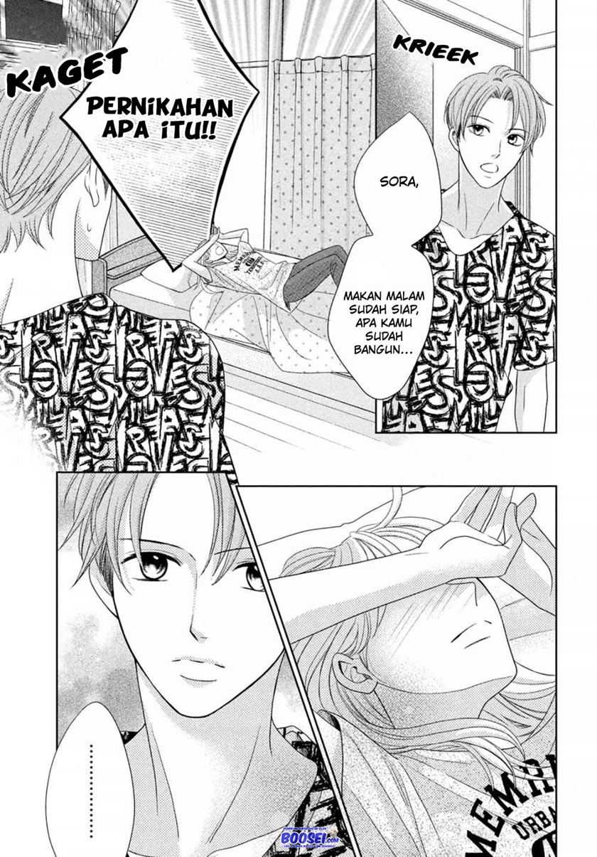 Arashi-kun no Dakimakura chapter 04 halaman 11