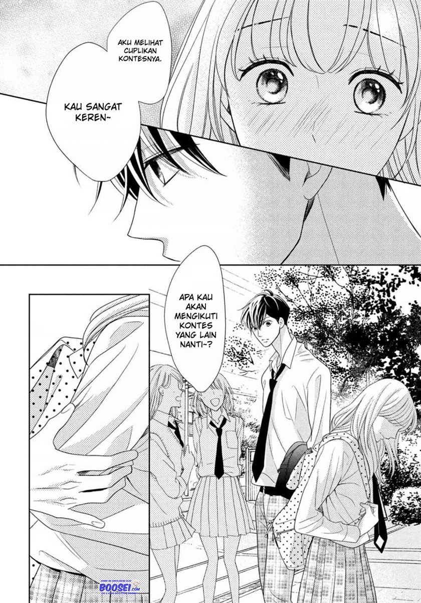 Arashi-kun no Dakimakura chapter 04 halaman 14