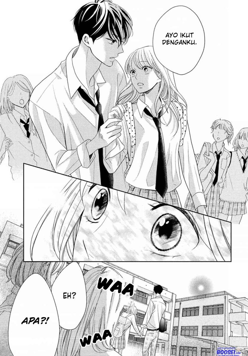 Arashi-kun no Dakimakura chapter 04 halaman 15
